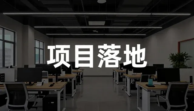 账号代运营行业发展趋势下的业务创新路径